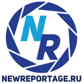 newreportage.ru - logo
