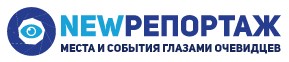 logo_newreportage_ru
