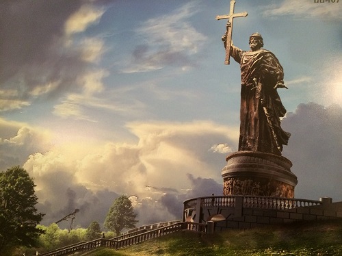 Выбран проект памятника Владимиру Крестителю в Москве