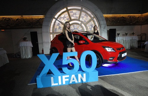 Lifan X50: красный китаец на российских дорогах