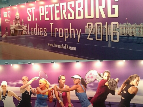 Пора на теннис! St. Petersburg Ladies Trophy приглашает на Крестовский остров