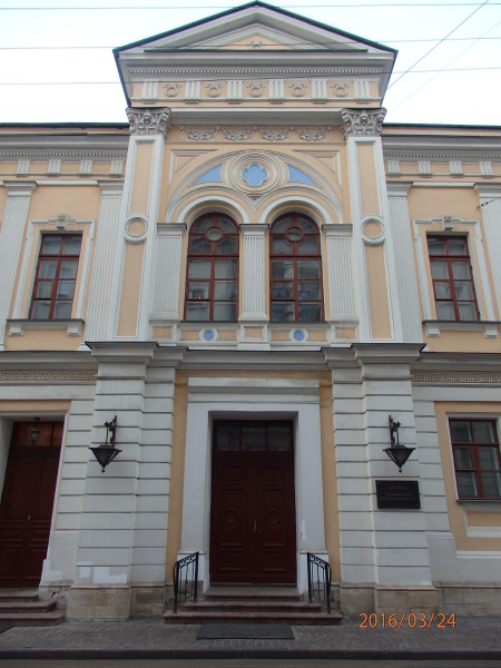 Что скрывает церковь баптистов в центре Москвы: от Витсена до Вицина