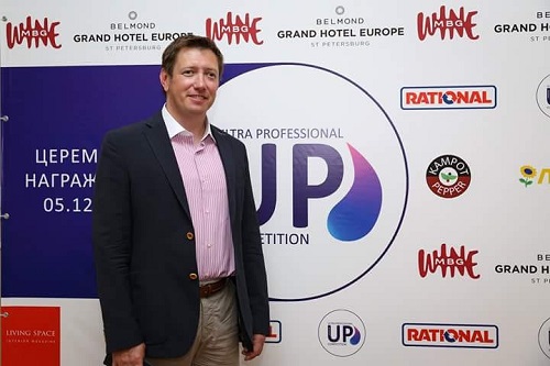 HORECA “UP” Ultra professional: первый конкурс, где профи оценивают профи