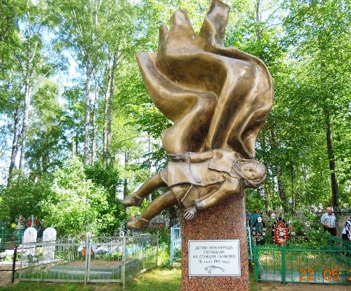 Лычково Новгородской области: ещё одна точка скорби