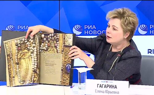 Елена Гагарина: стоимость билетов после отмены изоляции не изменится