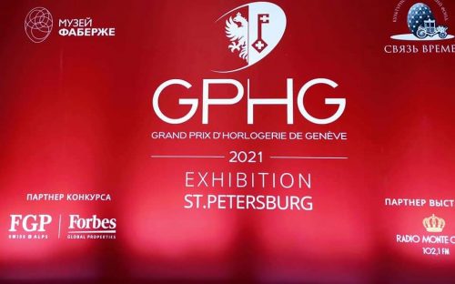 Женевский конкурс высокого часового искусства гостит в музее Фаберже