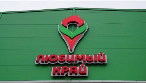 Промышленный туризм. Кому он интересен?