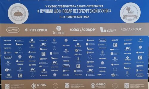 Где искать Стерлядь в золоте?