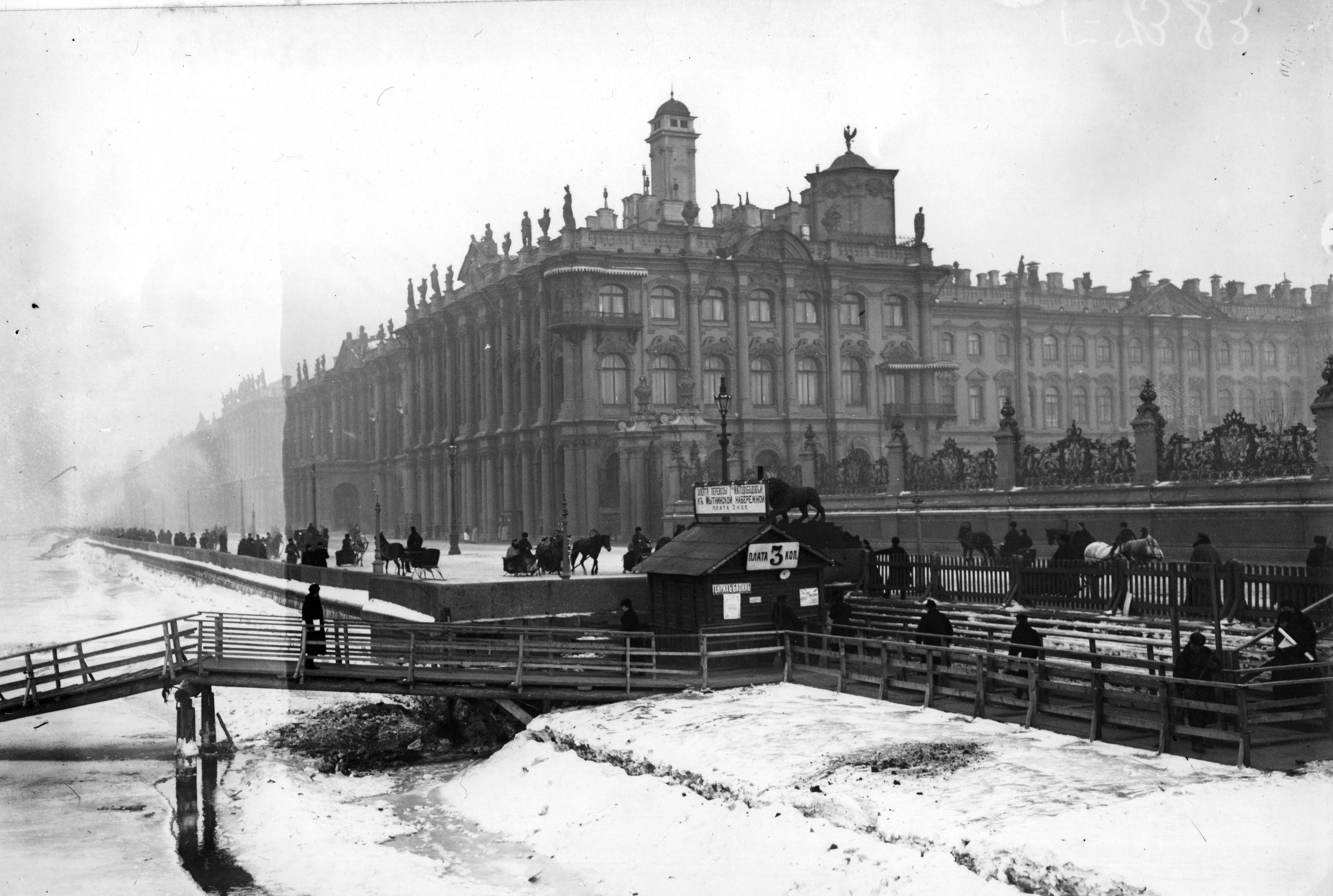 Первые фотографии санкт петербурга